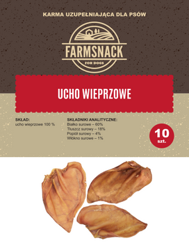 FarmSnack Χοιρινό αυτί 10pcs