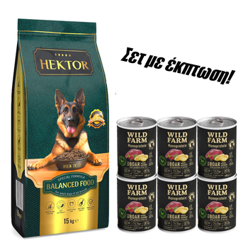 HEKTOR BALANCED Adult 15kg + Wild Farm Monoprotein Wild Boar 6x400g υποαλλεργική τροφή για σκύλους