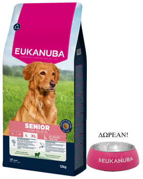 EUKANUBA Mature & Senior Large Lamb & Rice 12kg + Δωρεάν μπολ Eukanuba!