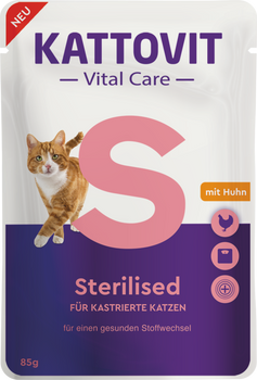 Kattovit Vital Care αποστειρωμένο 85g