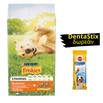PURINA Friskies Balance Κοτόπουλο με λαχανικά 15kg