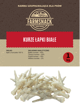 FarmSnack Κοτόπουλο Lap White 1kg