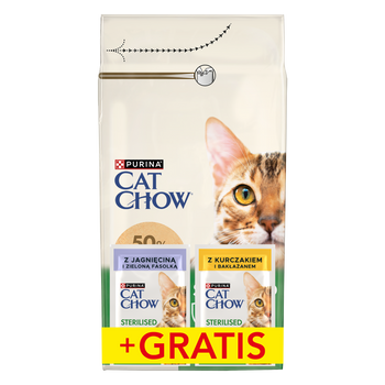 PURINA Cat Chow Αποστειρωμένη τροφή πλούσια σε κοτόπουλο 1.5kg + 2 φακελάκια ΔΩΡΕΑΝ