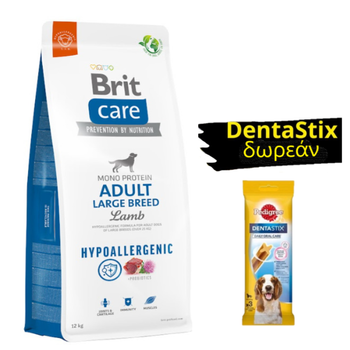 BRIT CARE Dog Hypoallergenic Adult Large Breed Lamb 12kg