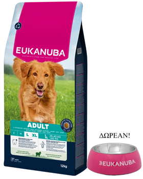 EUKANUBA Adult Large Breed Lamb & Rice 12kg + Δωρεάν μπολ Eukanuba!