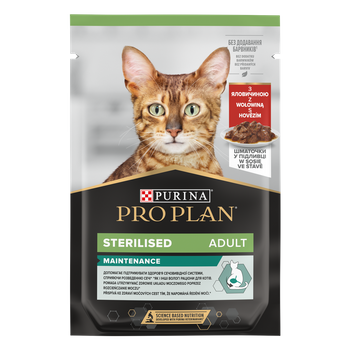 Purina Pro Plan Αποστειρωμένο με βόειο κρέας για γάτες 85g