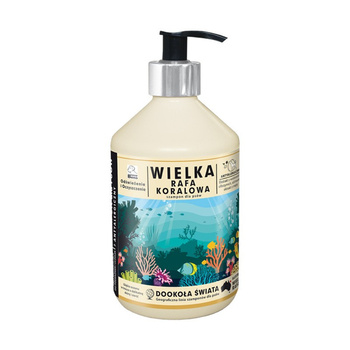 Super Beno Σαμπουάν σε όλο τον κόσμο GREAT BARRIER REEF ΑΝΤΙΑΛΛΕΡΓΙΚΟ 400 ml