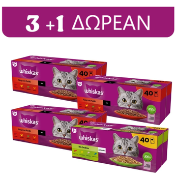 WHISKAS Adult σακουλάκια 120x85g + 40x85g ΔΩΡΕΑΝ