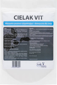 LAB-V Calf Vit - Διαιτητική συμπληρωματική τροφή για μοσχάρια για τη βελτίωση της ανοσίας 1kg