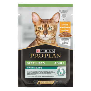 Purina Pro Plan Αποστειρωμένο με κοτόπουλο για γάτες 85g