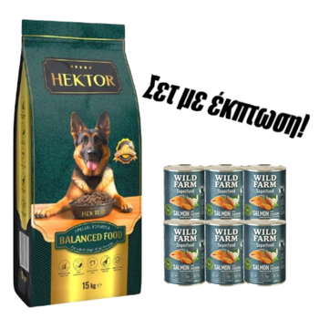 HEKTOR BALANCED Adult 15kg+ WILD FARM Superfood Σολομός 6x400g