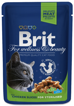 BRIT Cat Αποστειρωμένο κοτόπουλο 10x100g