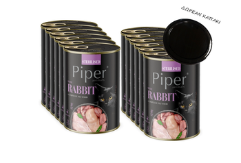 DOLINA NOTECI Piper για αποστειρωμένες γάτες με κουνέλι 12x400g