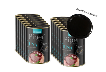 DOLINA NOTECI Piper για αποστειρωμένες γάτες με τόνο 12x400g