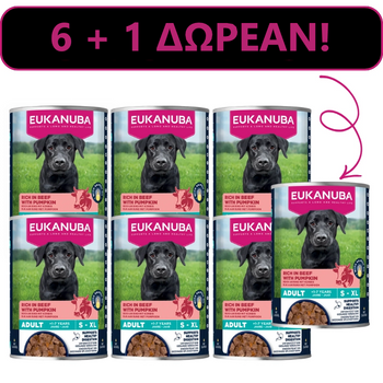 EUKANUBA Υγρή τροφή για ενήλικα σκυλιά, πλούσια σε βοδινό κρέας και κολοκύθα  6x400g + 400g δωρεάν
