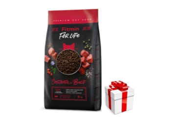 Fitmin Cat For Life Castrate Beef 8kg  + ΔΩΡΕΑΝ ΕΚΠΛΗΞΗ ΓΙΑ ΤΗ ΓΑΤΑ