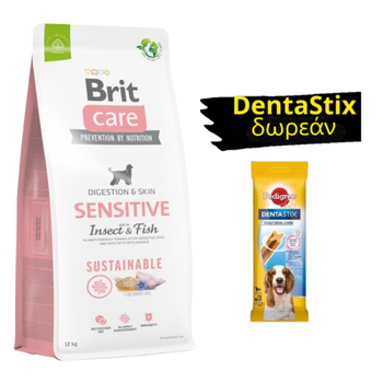 BRIT CARE Sustainable Sensitive Insect & Fish 12kg