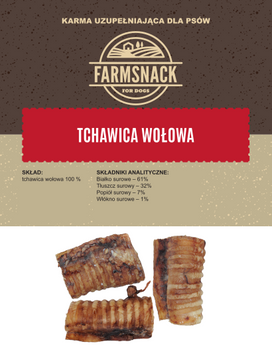 FarmSnack μοσχαρίσια τραχεία 1kg