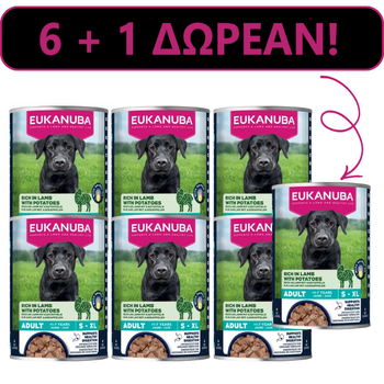 EUKANUBA Υγρή τροφή για ενήλικα σκυλιά, πλούσια σε αρνί και πατάτες 6x400g + 400g δωρεάν