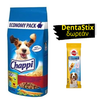 Chappi Ξηρή τροφή για σκύλους με μοσχάρι, πουλερικά και λαχανικά 13.5kg
