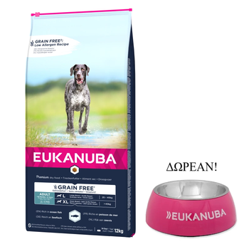 EUKANUBA Adult Large Grain Free 12kg + Δωρεάν μπολ Eukanuba!