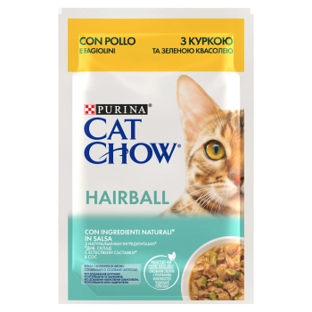 Purina Cat Chow Hairball Κοτόπουλο και πράσινα φασόλια σε σάλτσα 85g