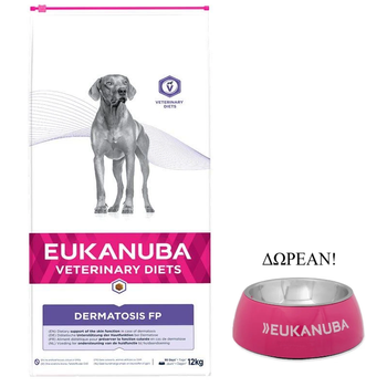 Eukanuba Dermatosis FP 12kg + Eukanuba bowl GRATIS !